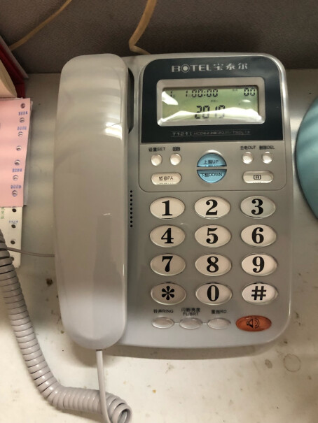 宝泰尔电话机座机固定电话有免打扰功能吗？