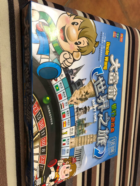 大富翁桌游卡牌游戏棋类台湾之旅3005转盘银牌系列转盘上的贴纸在哪里 我怎么没有啊？