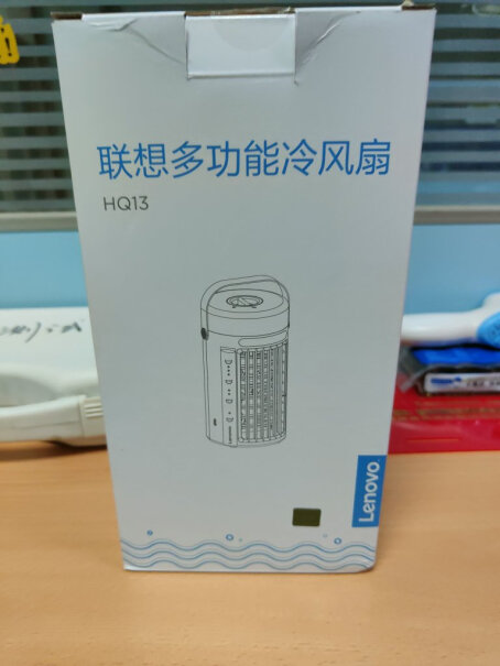 罗能LW11智能手表黑色和G28有啥区别？