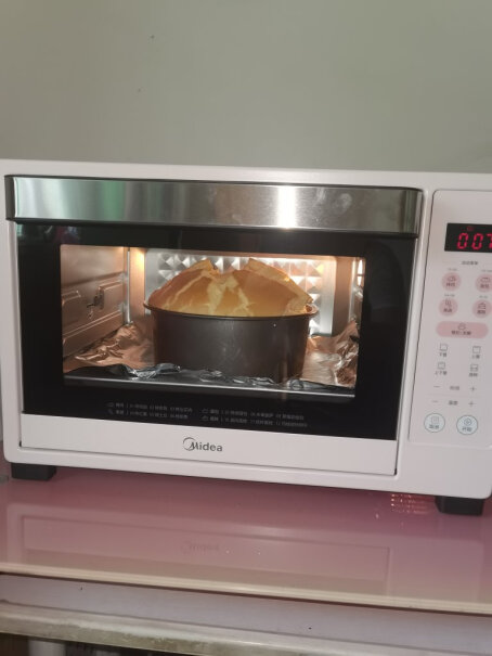 美的多功能烤箱上下四管独立控温做蛋挞需要多久，温度是多少？