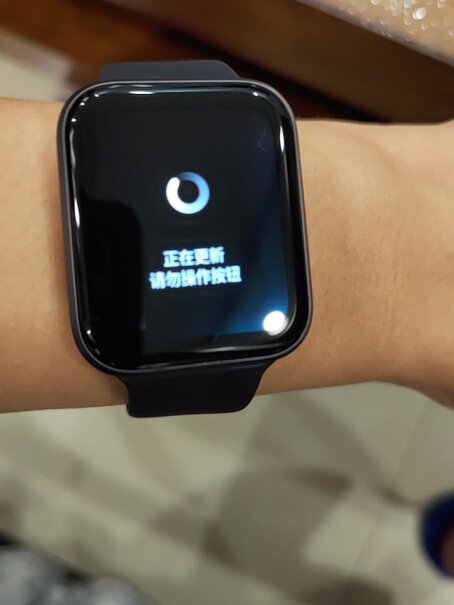 魅族智能手表墨岩屏幕刷新率是多少呢？
