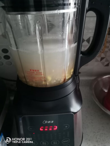苏泊尔SUPOR破壁机可拆洗料理机豆浆机真实测评质量优劣!哪个更合适? 苏泊尔SUPOR破壁机可拆洗料理机豆浆机真实测评质量优劣!哪个更合适?
