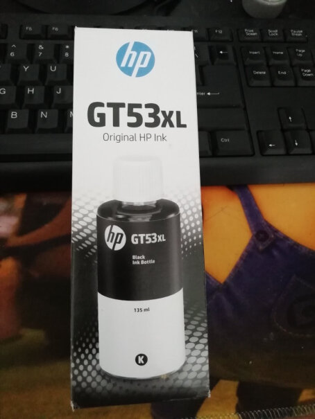 惠普（HP）GT51这个墨水是多大容量的？大概可以打印多少张纸？
