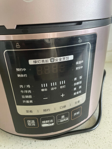 电压力锅美的电压力锅家用智能5L电高压锅质量好吗,评测好不好用？