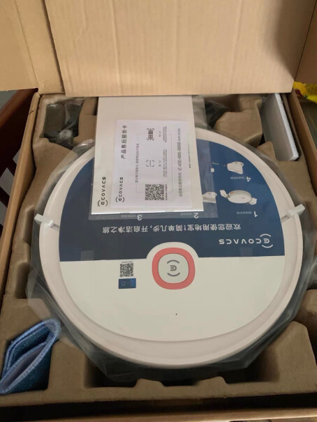 科沃斯Ecovacs地宝U2这是几几年的产品？