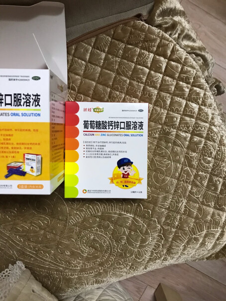 葡萄糖酸钙扶娃36症骨10ml缺钙佝偻病厌食值得买吗？适不适合你！看质量怎么样！