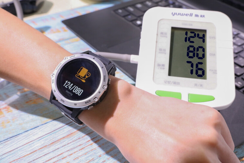 智能手表Dido血压手表E8S黑（升级版）评测数据如何,评测质量好不好？