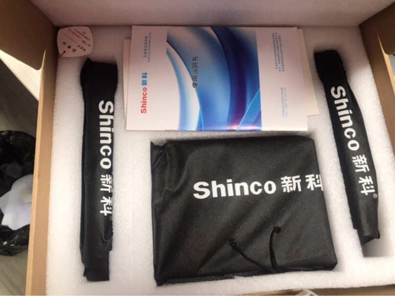 新科Shinco H94 无线麦克风有接收器单卖吗？