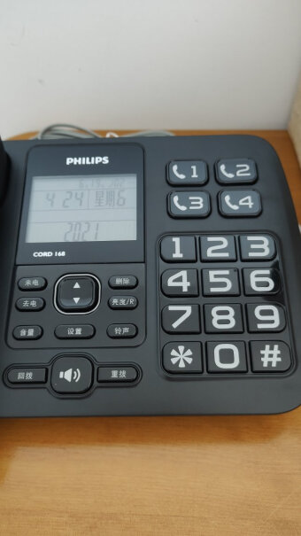 飞利浦PHILIPS）电话机座机固定电话忘记如何设置亲情号码了&hellip;有懂的人吗？