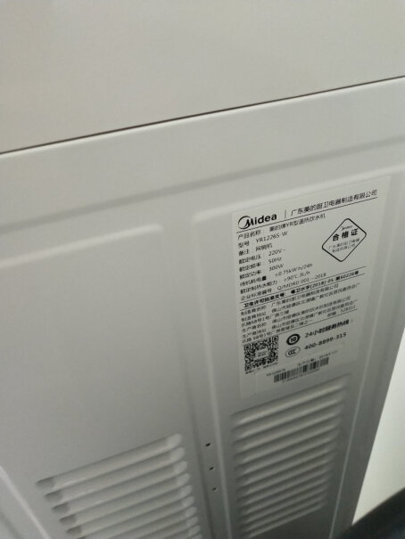 饮水机美的饮水机家用办公立式柜式温热饮水器YR1226S-W入手使用1个月感受揭露,应该怎么样选择？