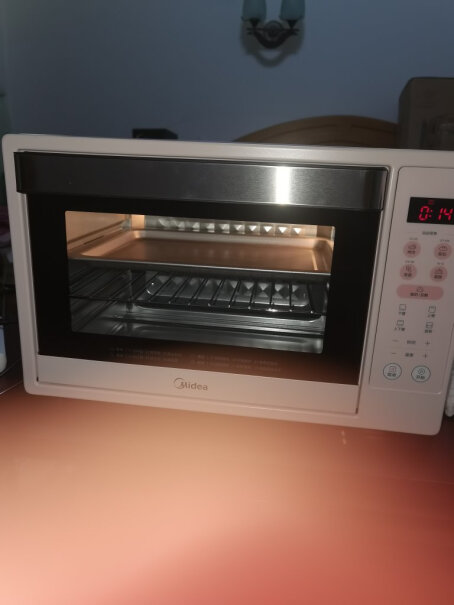 美的多功能烤箱上下四管独立控温做蛋挞需要多久，温度是多少？
