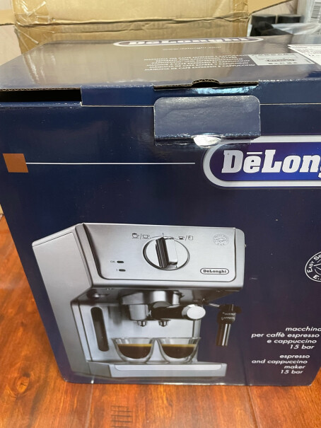 德龙咖啡机趣享系列半自动咖啡机两杯量粉碗是12克粉么？能萃取多少ml？