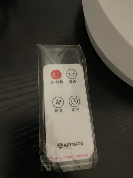 艾美特AIRMATE风力大不大？