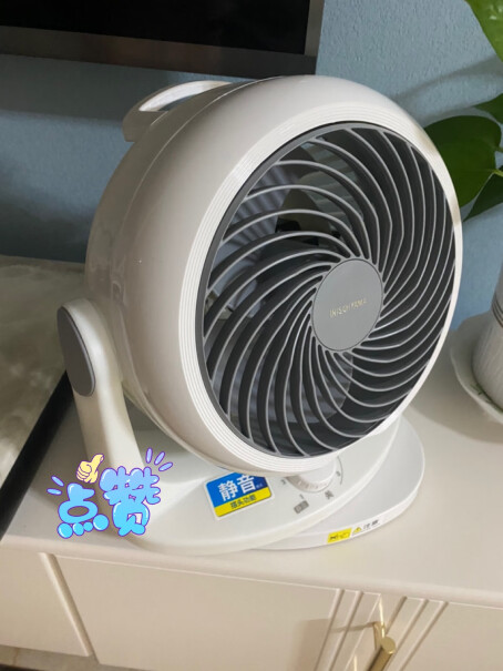 爱丽思（IRIS）电风扇日本爱丽思空气循环扇静音电风扇遥控风扇落地风扇循环质量怎么样值不值得买,深度剖析功能区别？