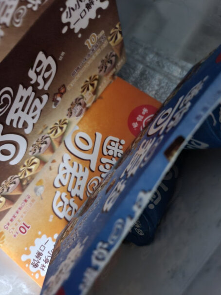 和路雪迷你可爱多甜筒萨摩椰椰子+小奶豹布朗尼咖啡冰淇淋优劣分析评测结果！质量真的好吗？
