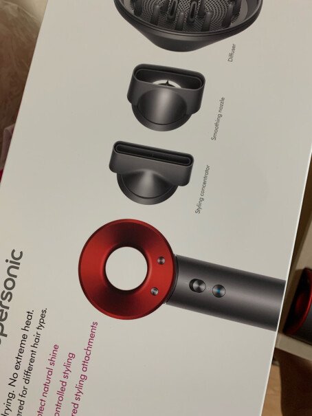 戴森Dyson HD03中国红吹风机是戴森的吹了柔顺还是松下的吹了后更柔顺？