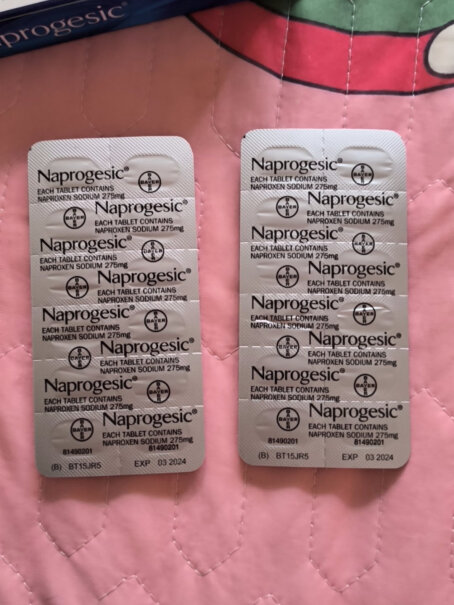 拜耳Bayer澳洲Naprogesic痛经女性经期姨妈腹痛止疼痛拜耳痛经小蓝片痛经止痛药片颗粒24粒这个跟EVE比怎么样？
