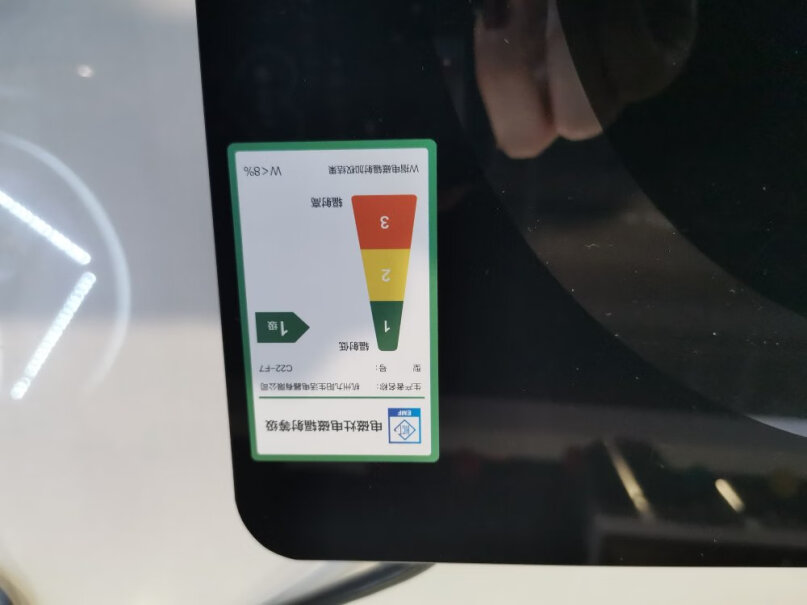 九阳Joyoung电磁炉电磁灶这款值得购买吗？