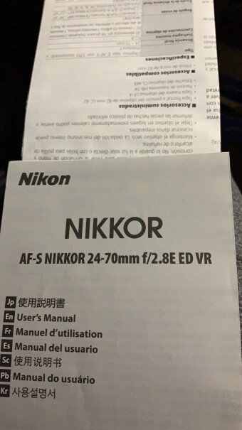 尼康D850 单反相机这个还支持d头自动对焦么么？