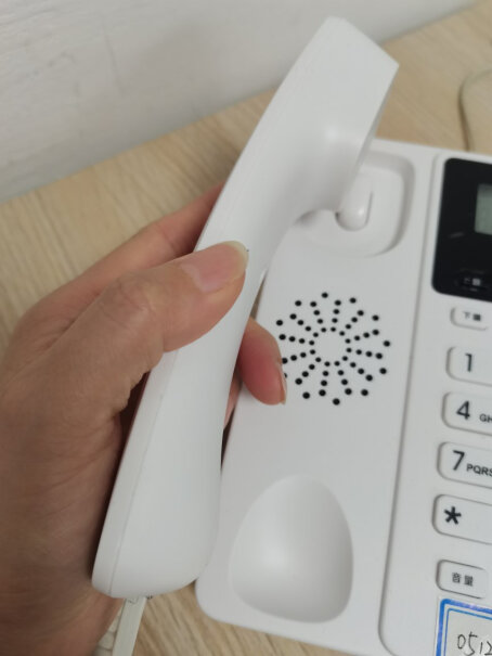 步步高电话机座机固定电话买给家里用，家里人反应通话声音有点小，可以调大点吗？