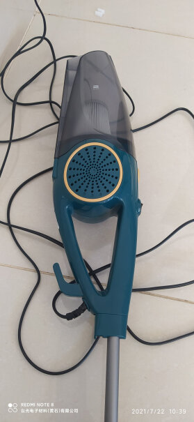 海尔家用手持吸尘器大吸力推杆立式二合一轻音地板地毯沙发吸尘机声音大吗？