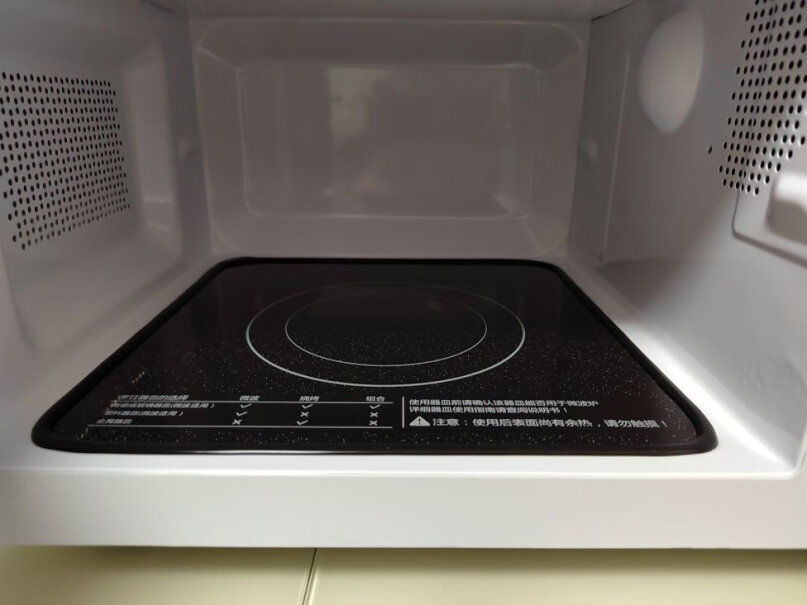 微波炉格兰仕20ZSS1SF20易用平板家用你们热完饭菜打开门上有水蒸气嘛？