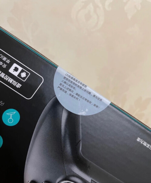 雷神G50多功能全平台蓝牙游戏手柄雷神手柄玩地平线5刹车的时候有震动反馈吗？