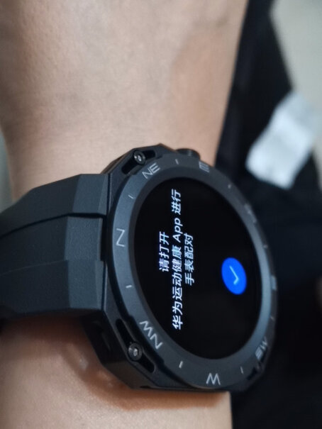 华为（HUAWEI）WATCH GT Cyber 幻夜黑 机能款 华为运动智能手表 闪变换壳好用吗？使用良心测评分享。