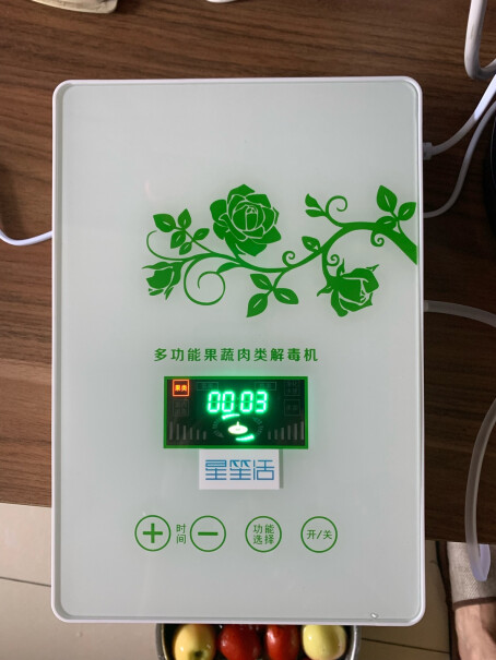 星笙活臭氧发生器果蔬净化清洗机消毒机家用多功能活氧洗菜机能净化肉吗？