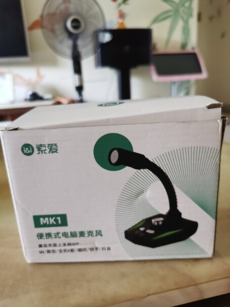 索爱MK1电脑麦克产品没有质保卡，合格证，说明书吗？