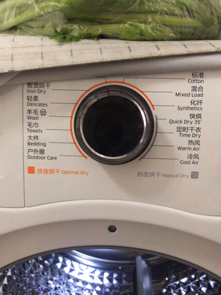 三星9公斤热泵烘干机家用干衣机低温护衣可以烘羽绒服吗？