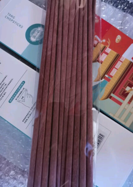 唐宗筷 红檀木筷子经典款-10双装质量怎么样值不值得买？小白买前必看！