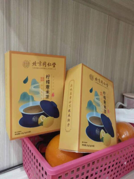 同仁堂（TRT）养生茶北京同仁堂菊苣栀子茶大家真实看法解读,来看看买家说法？