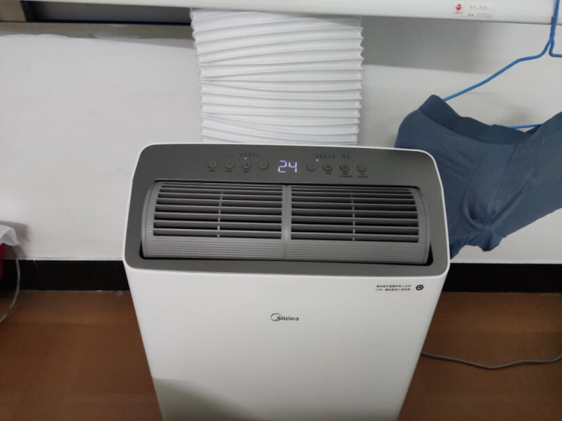 美的移动空调小1匹单冷家用厨房一体机免安装便捷立式空调静音效果怎么样？