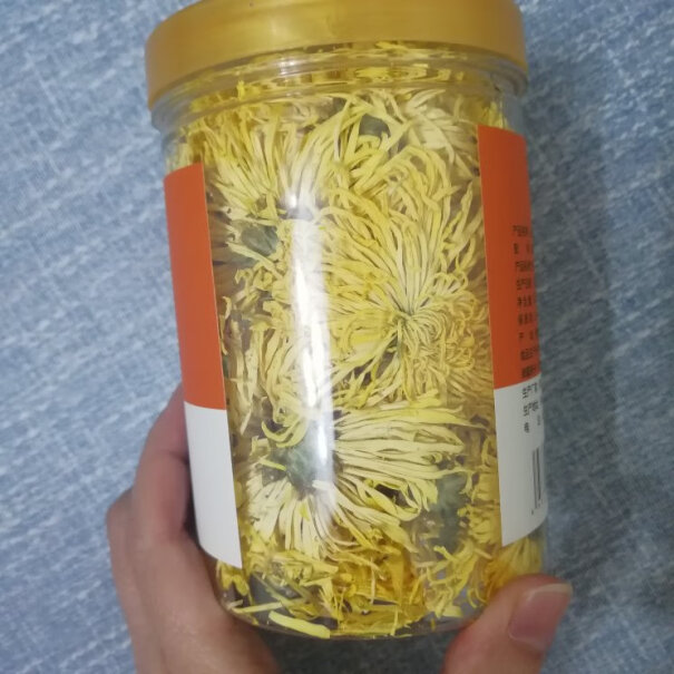 芽典 金丝皇菊 菊花茶叶约40朵评测质量好吗,评测比较哪款好？