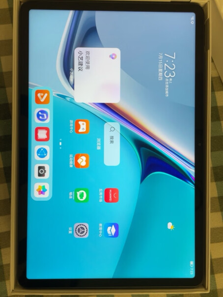 华为HUAWEIMatePad128g够用吗？