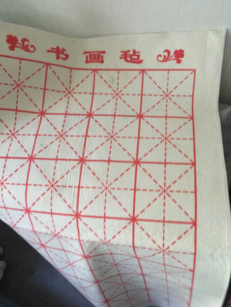 文房四宝蒙玛特国画颜料工具套装12多少钱？质量好吗？