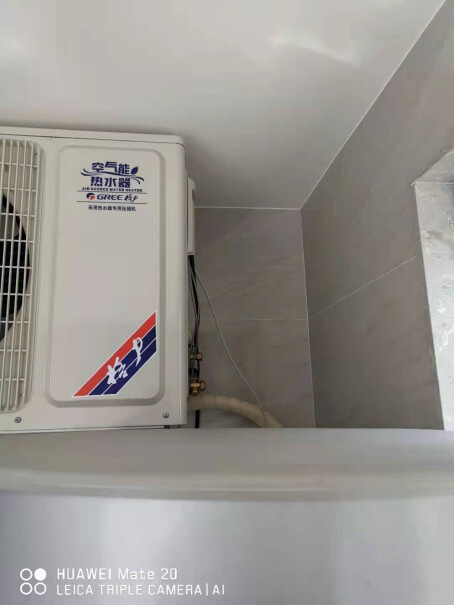 空气能热水器格力空气能热水器家用变频一级能效功能介绍,一定要了解的评测情况？