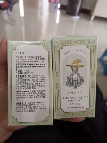 嫚熙蚊香无味+1驱蚊电热宠物用品孕妇怎么样？深度剖析功能区别！