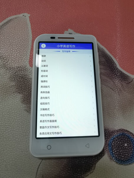 好记星英语复读机听力宝口袋学习机随身听MP3播放器AI磨耳朵小学初高中跟读练习评测质量怎么样？深度爆料评测？