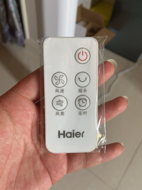 海尔Haier塔扇声音大吗？