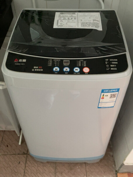 志高全自动洗衣机洗烘一体9公斤怎么看上去比我那个7.5公斤的三星洗衣机还小？