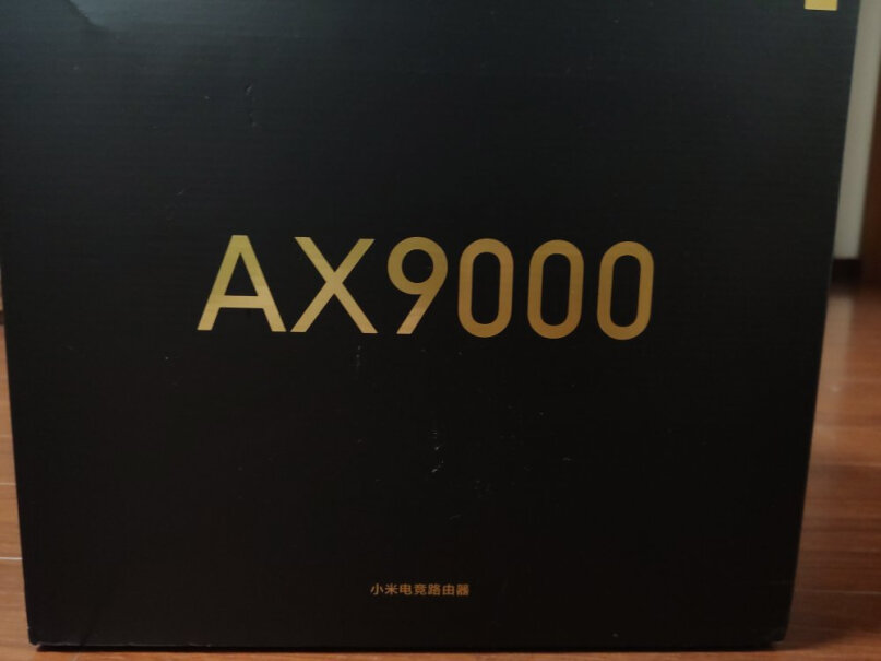 小米Redmi路由器AX60002.0GHz四核高性能CPU小米ax6000 and 红米ax6000 选谁？