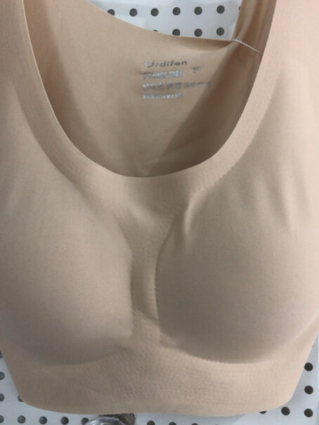 内衣文胸钢圈欧迪芬23女美背无痕PB2504C入手评测到底要不要买？看完这篇就行了！