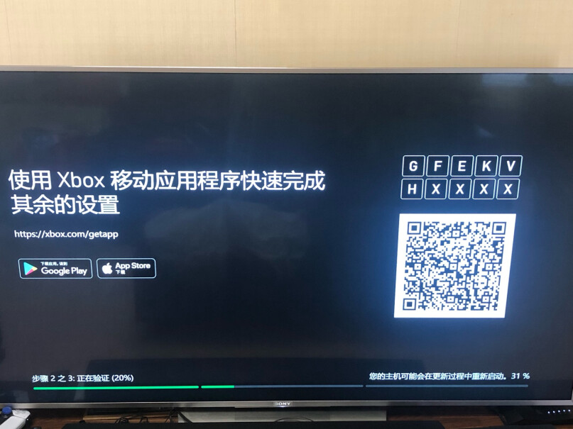 微软XboxSeriesWiFi需要设置么，ps5日版好像需要改？