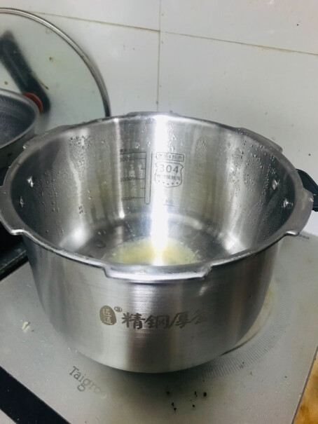 美的电压力锅IH电磁立体加热高压压力锅煮粥溢锅吗？严重吗？