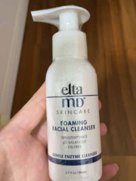 Elta MD氨基酸泡沫洁面乳75ml/瓶油性肌肤可以用么。？