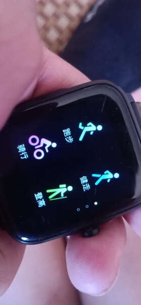 KUMI KU1s 智能手表运动跑步如果不连手机能有啥功能？