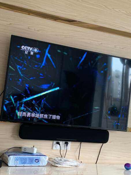 多奈屋电视机挂架通用电视机支架酷开C70触用吗？