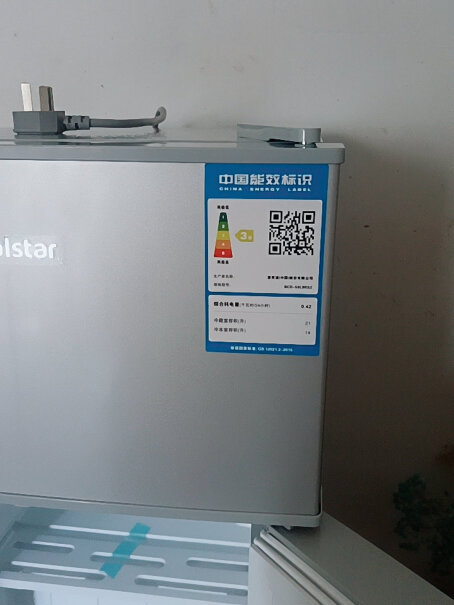 荣事达迷你冰箱小小型双门电冰箱家用宿舍冷冻冷藏节能是不是荣事达BcD58L9RsZ系列内没有灯光的？